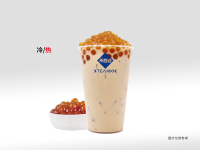 西西奶茶
