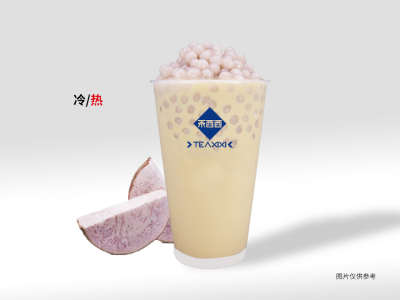 芋圆奶茶