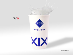翡翠茉莉轻乳茶